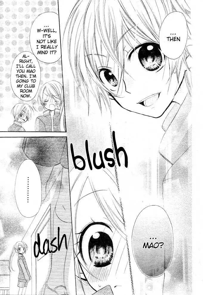 Giri Koi Chapter 1 30